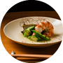 季節のお料理