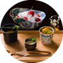 季節のお料理